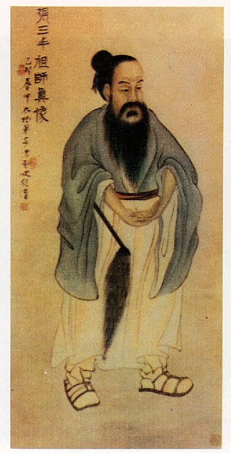Chang Sanfeng. Maestro Taoísta del S. XIII